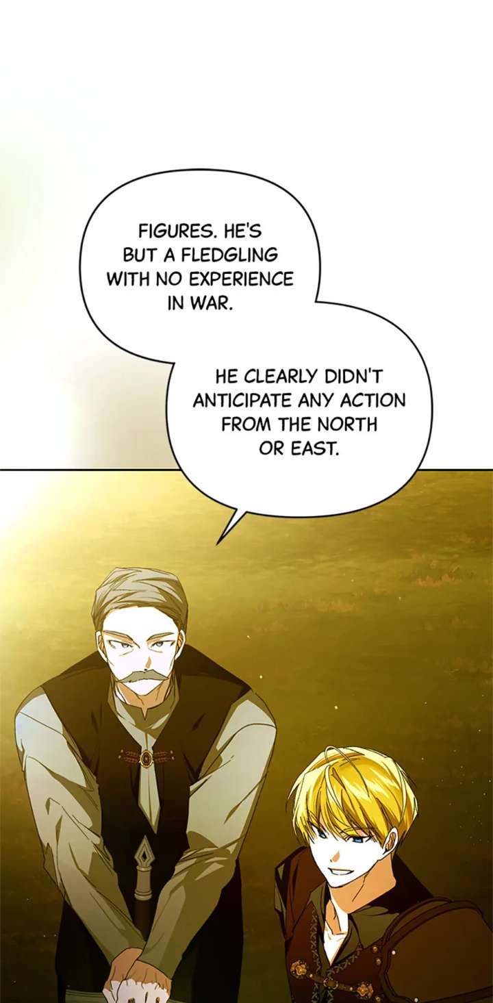 Fell Into the Arms of a Mad Villain Chapter 74 - Page 72