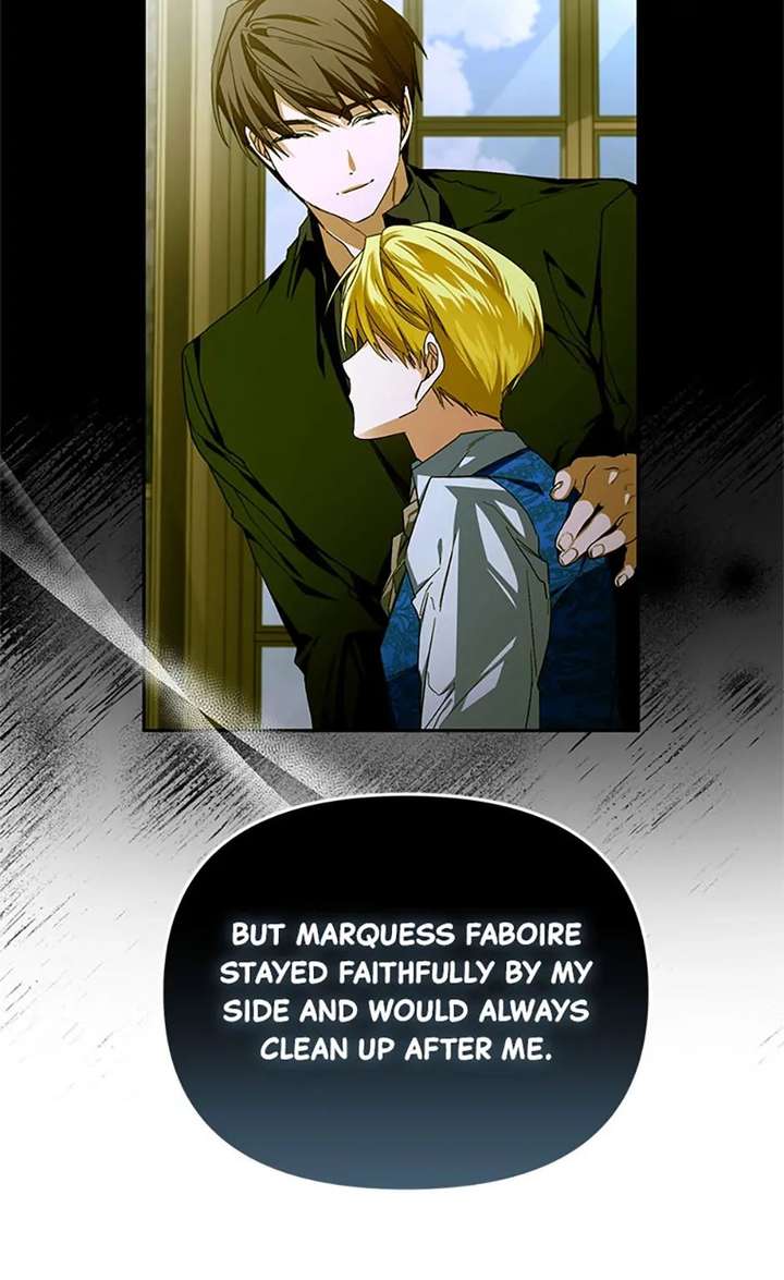 Fell Into the Arms of a Mad Villain Chapter 75 - Page 9