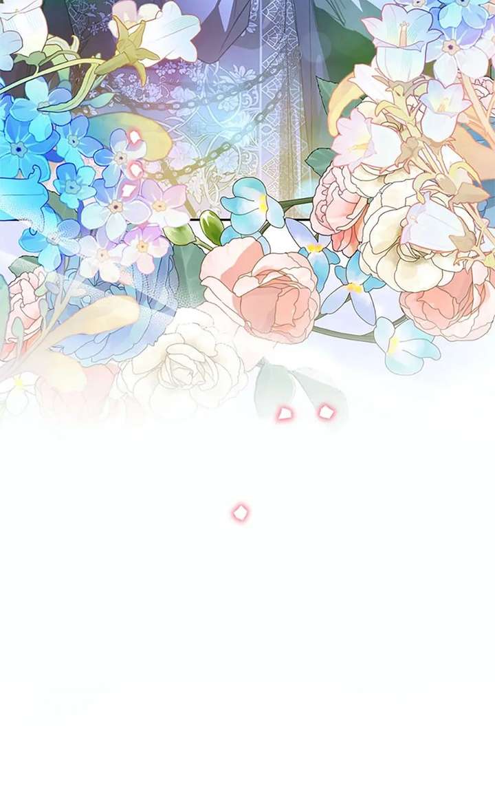 Fell Into the Arms of a Mad Villain Chapter 75 - Page 14