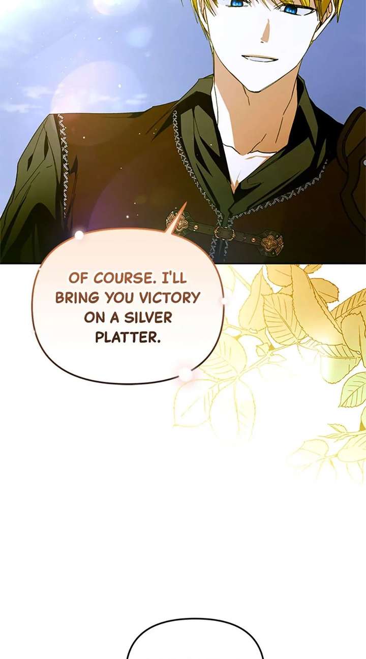 Fell Into the Arms of a Mad Villain Chapter 75 - Page 21