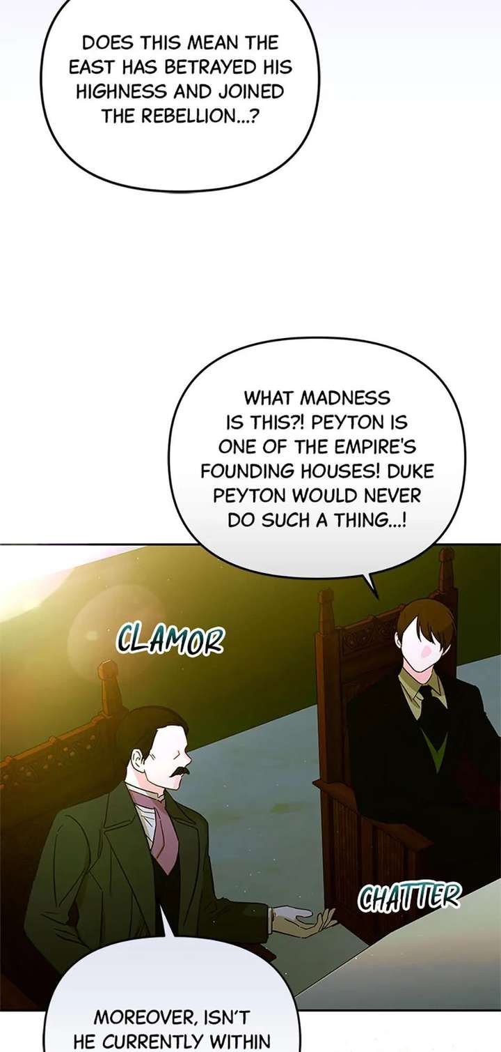 Fell Into the Arms of a Mad Villain Chapter 76 - Page 9