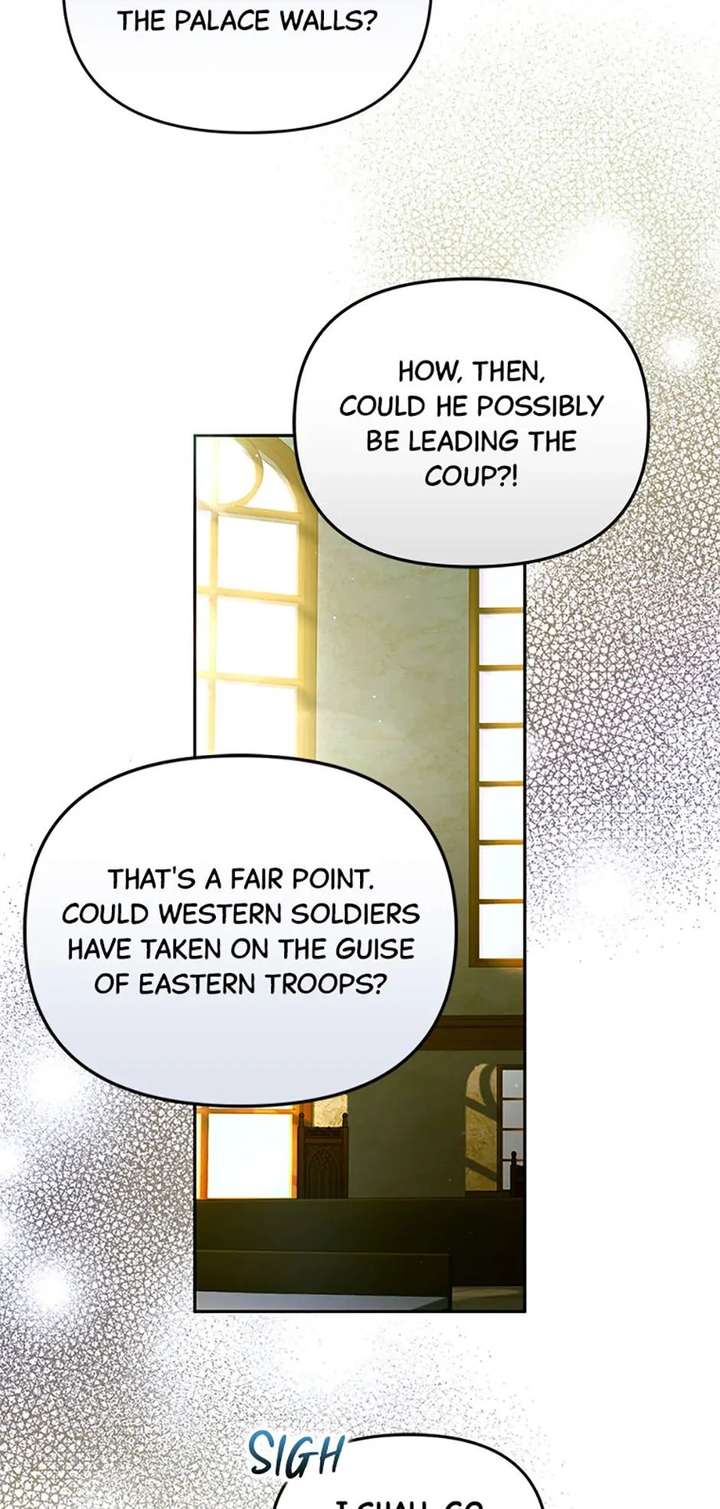 Fell Into the Arms of a Mad Villain Chapter 76 - Page 10