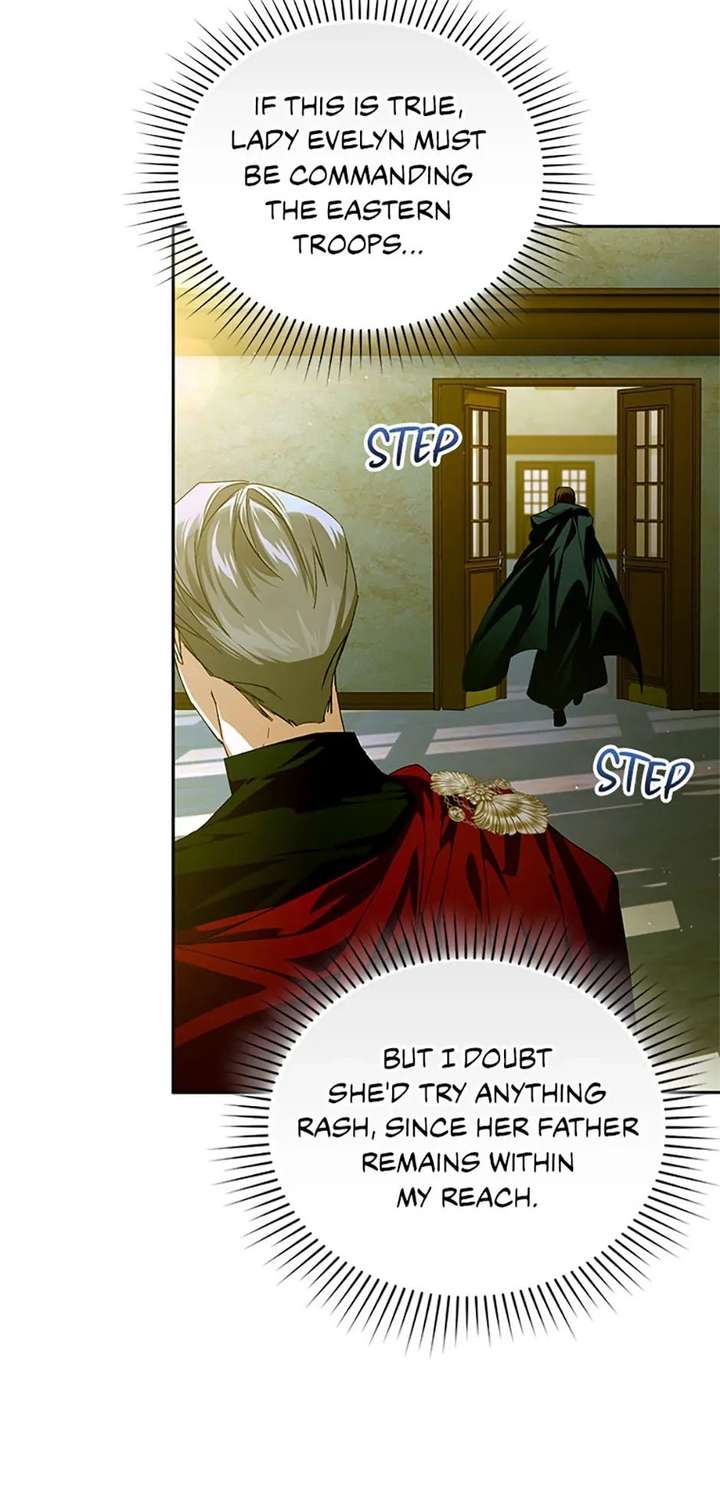 Fell Into the Arms of a Mad Villain Chapter 76 - Page 12