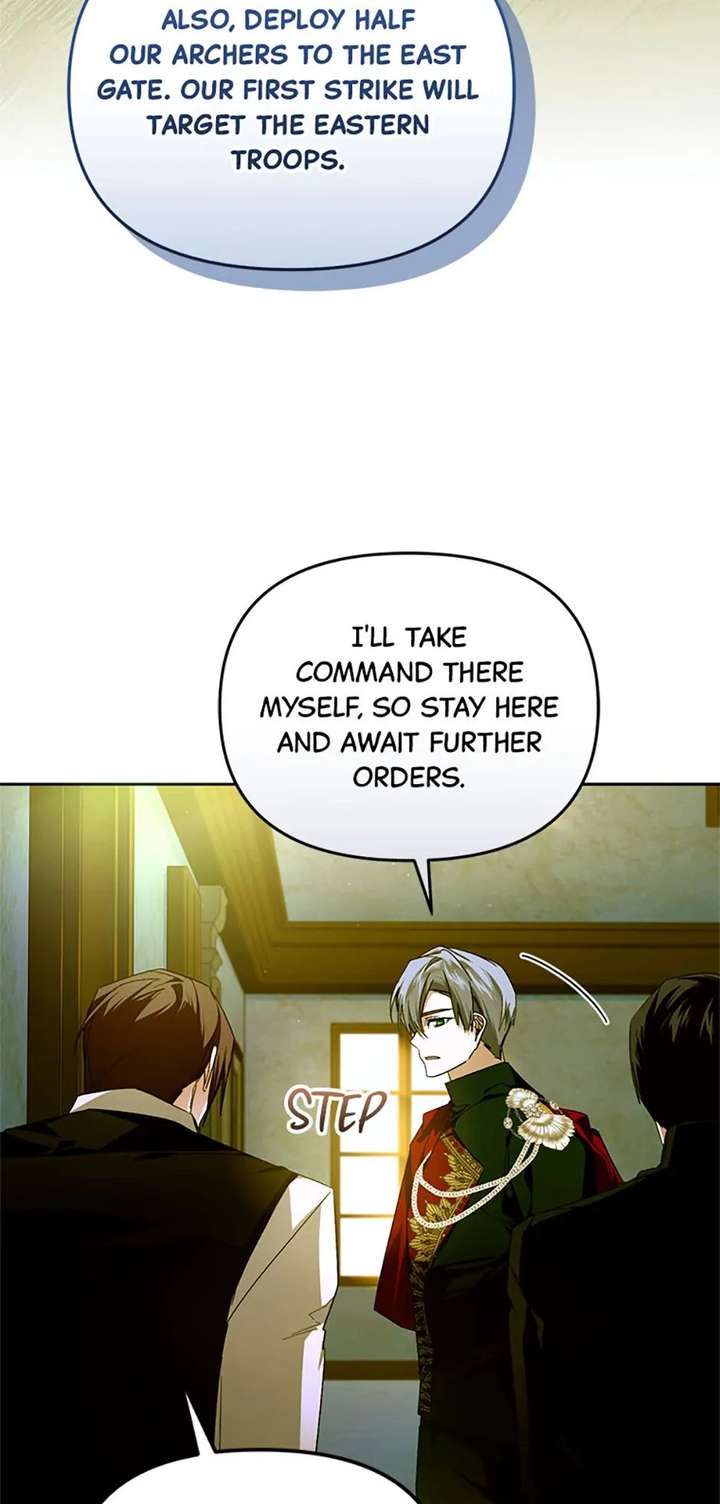 Fell Into the Arms of a Mad Villain Chapter 76 - Page 14