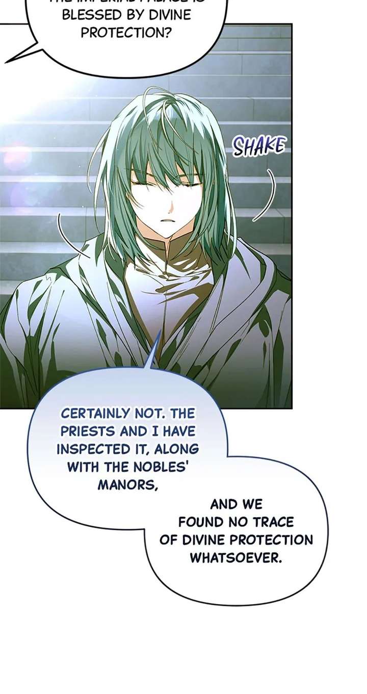 Fell Into the Arms of a Mad Villain Chapter 77 - Page 8