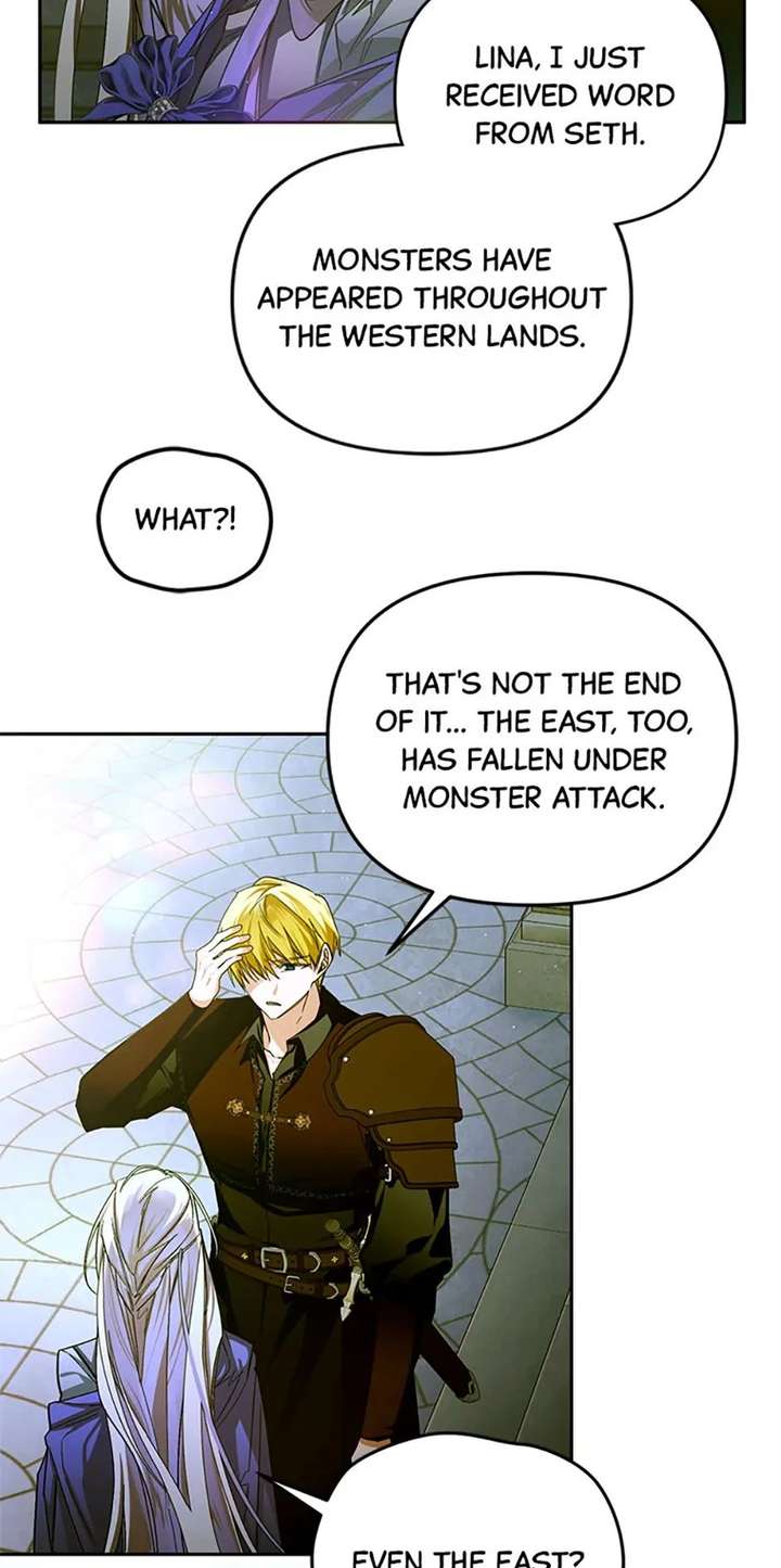 Fell Into the Arms of a Mad Villain Chapter 77 - Page 13