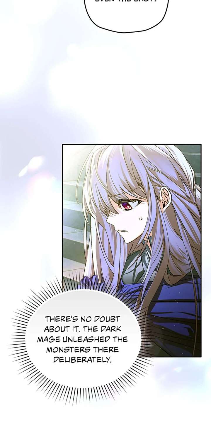 Fell Into the Arms of a Mad Villain Chapter 77 - Page 14