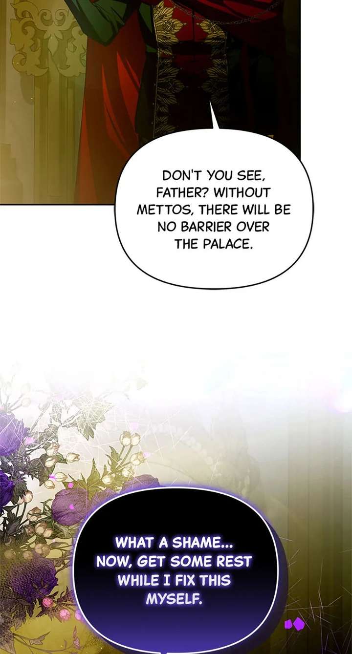 Fell Into the Arms of a Mad Villain Chapter 77 - Page 65