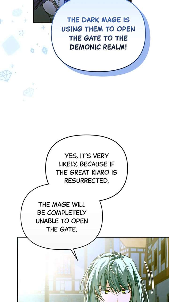 Fell Into the Arms of a Mad Villain Chapter 77 - Page 74