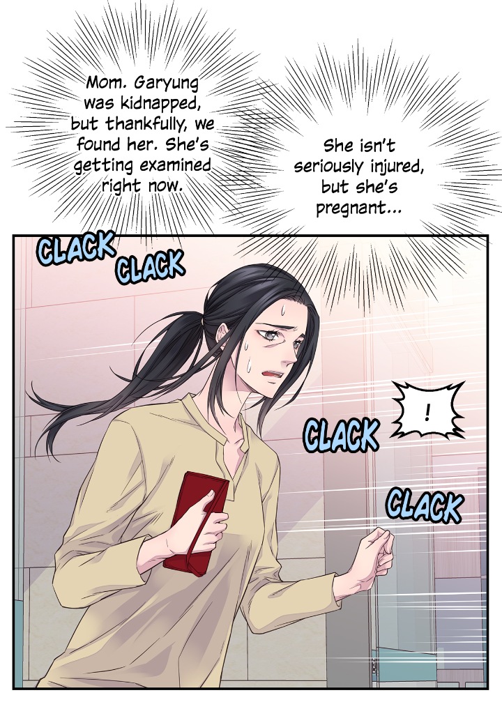 Fiery Enemies Chapter 54 - Page 4