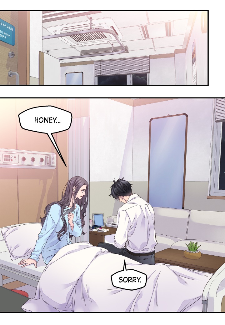 Fiery Enemies Chapter 54 - Page 7