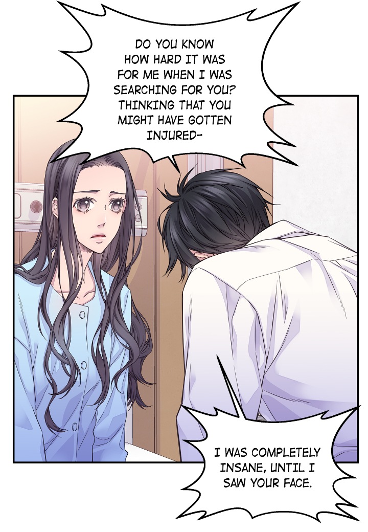 Fiery Enemies Chapter 54 - Page 9