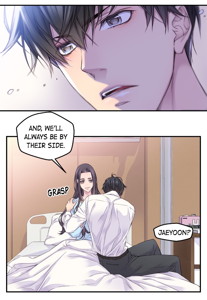 Fiery Enemies Chapter 54 - Page 15