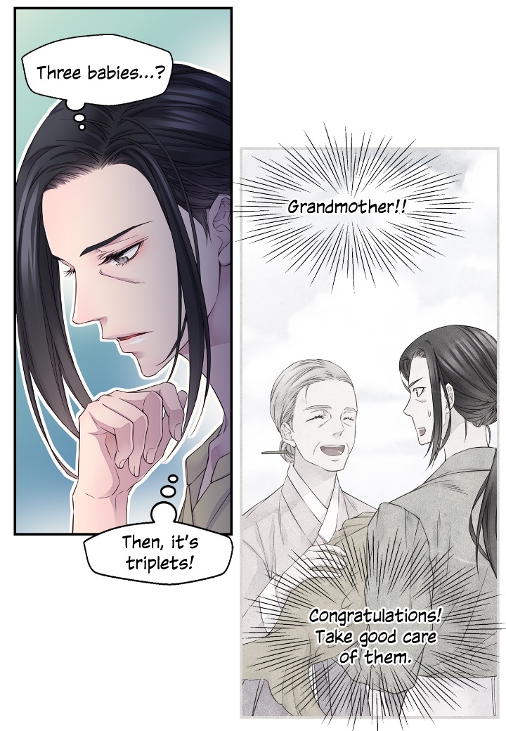 Fiery Enemies Chapter 54 - Page 27