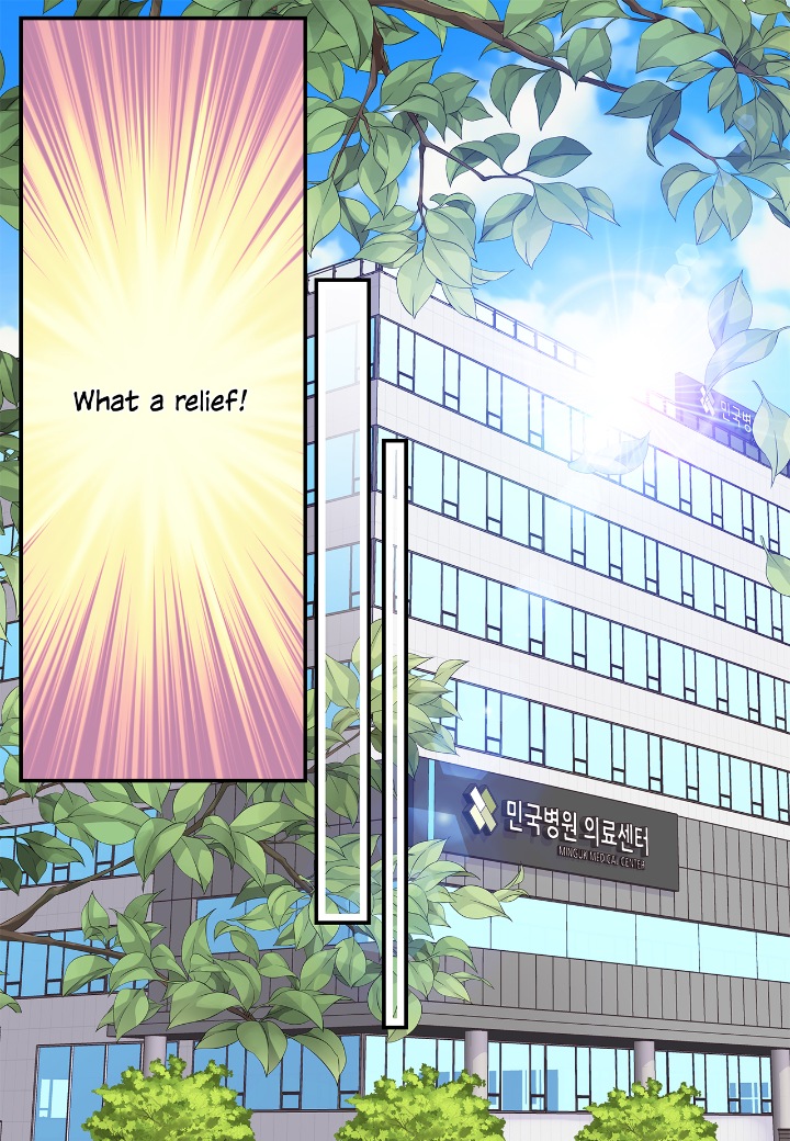 Fiery Enemies Chapter 54 - Page 42