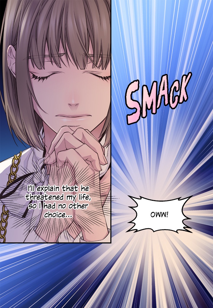 Fiery Enemies Chapter 55 - Page 6