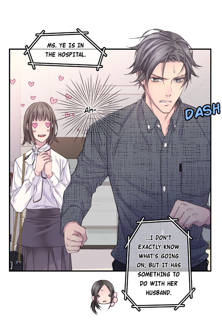 Fiery Enemies Chapter 55 - Page 10