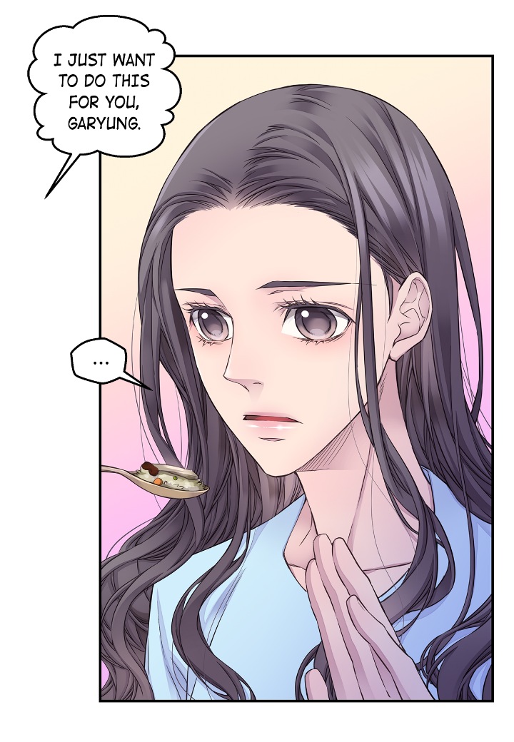 Fiery Enemies Chapter 55 - Page 16