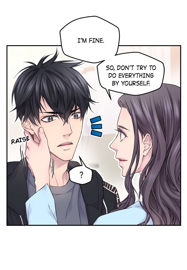 Fiery Enemies Chapter 55 - Page 17