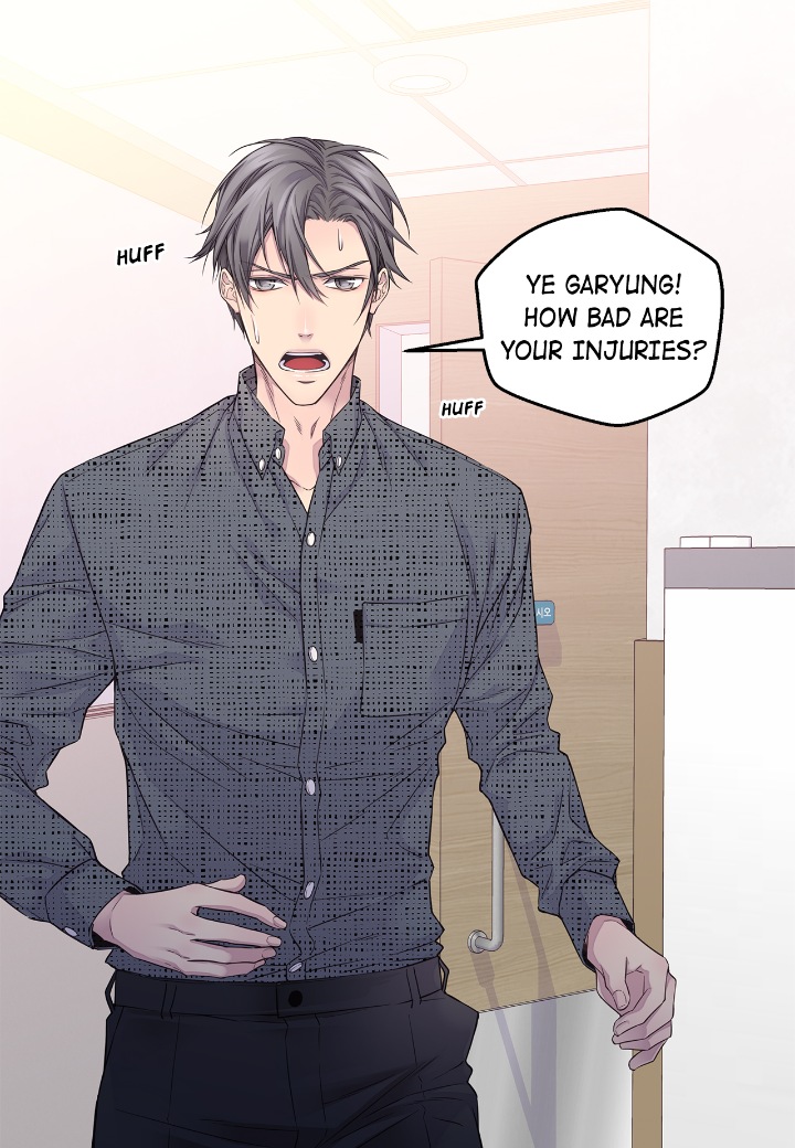 Fiery Enemies Chapter 55 - Page 25