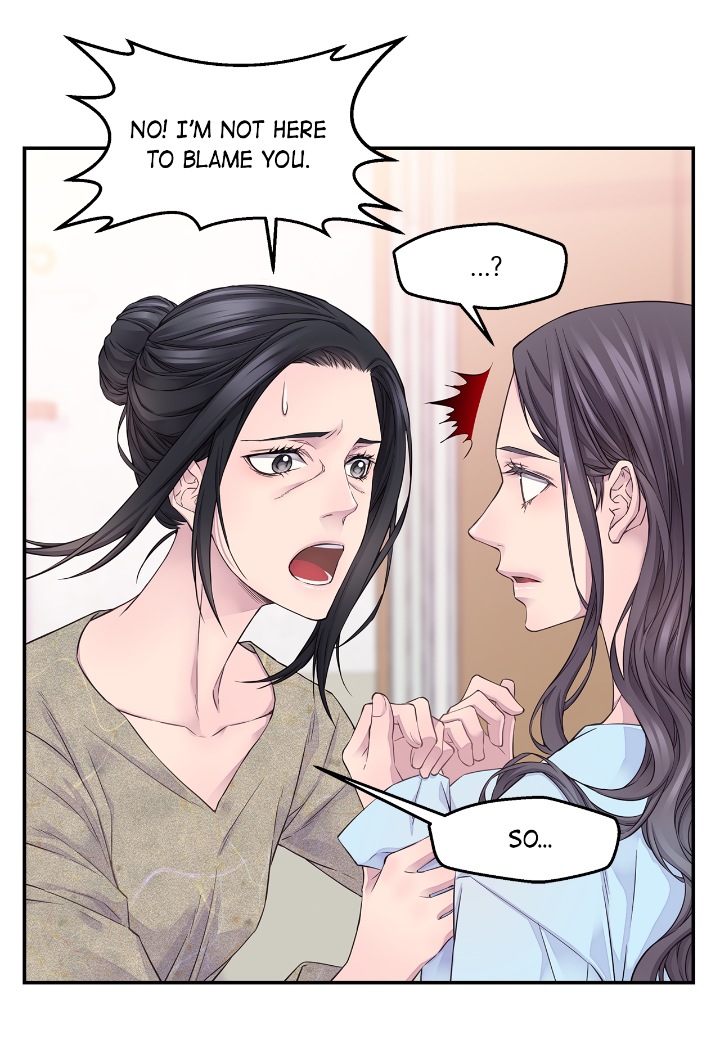 Fiery Enemies Chapter 56 - Page 7