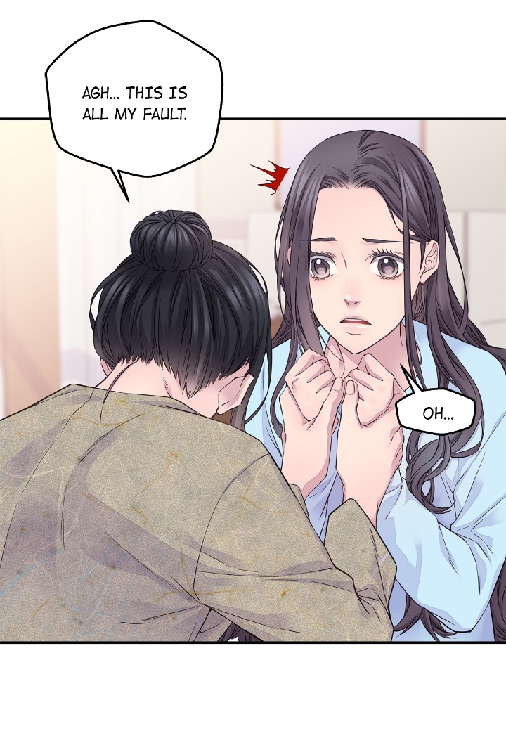 Fiery Enemies Chapter 56 - Page 8