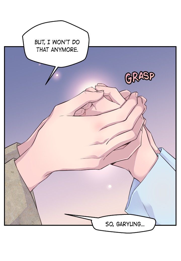 Fiery Enemies Chapter 56 - Page 10