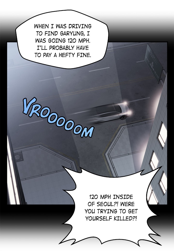 Fiery Enemies Chapter 56 - Page 22