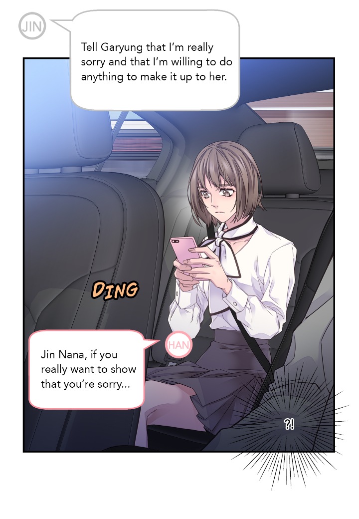 Fiery Enemies Chapter 56 - Page 28