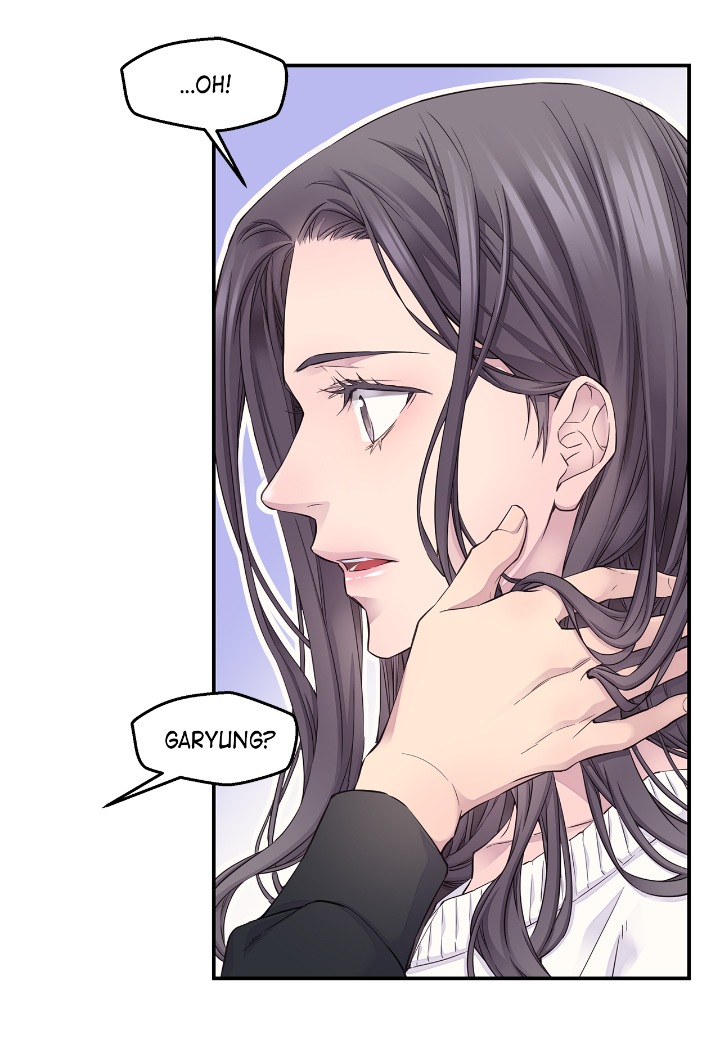 Fiery Enemies Chapter 56 - Page 44