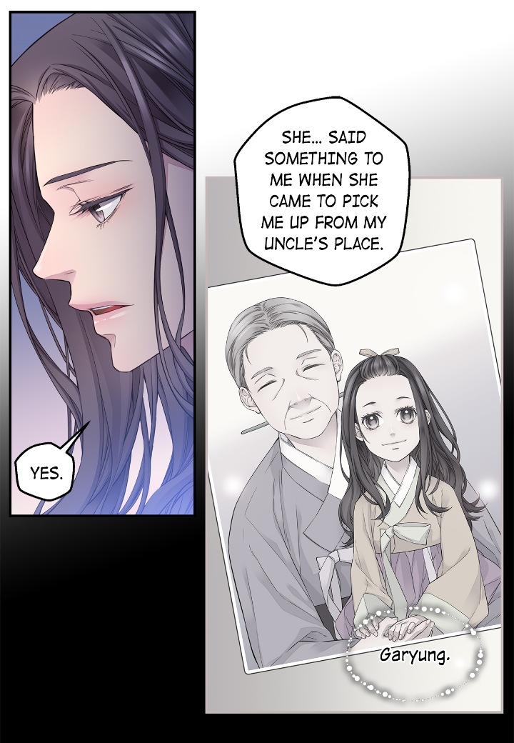 Fiery Enemies Chapter 56 - Page 46