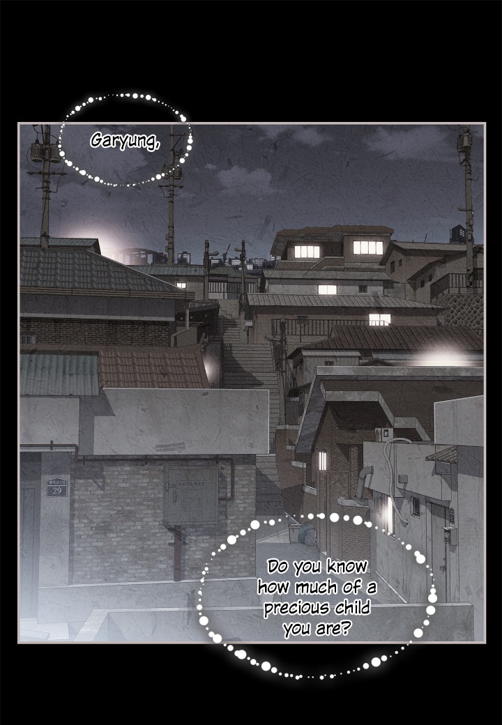 Fiery Enemies Chapter 56 - Page 47