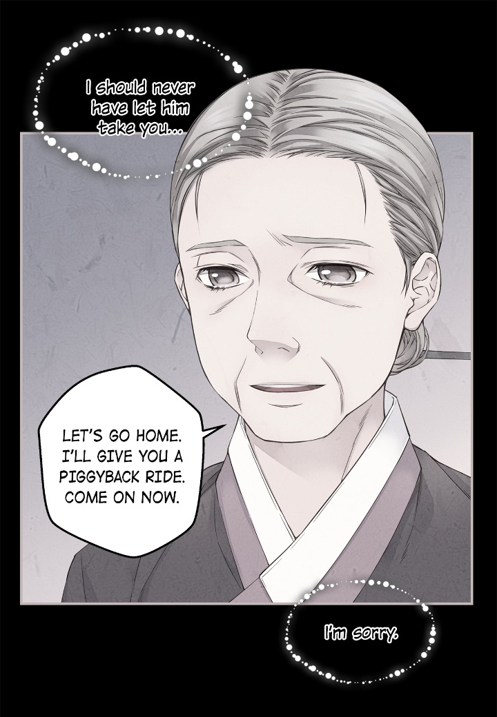 Fiery Enemies Chapter 56 - Page 49