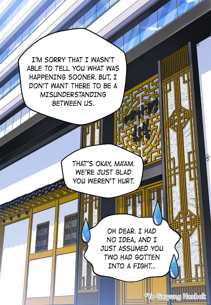 Fiery Enemies Chapter 57 - Page 8
