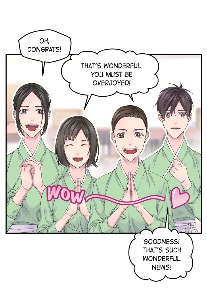 Fiery Enemies Chapter 57 - Page 10