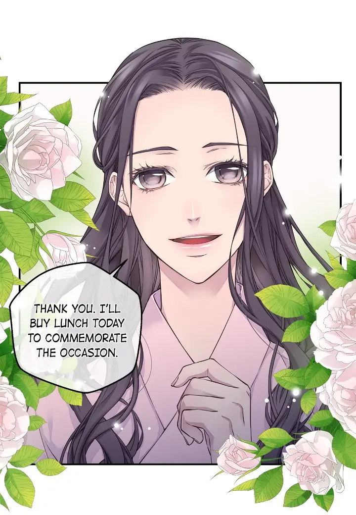 Fiery Enemies Chapter 57 - Page 11