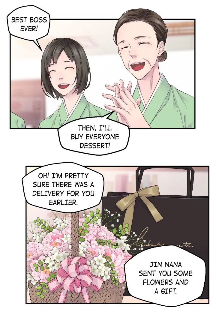 Fiery Enemies Chapter 57 - Page 12