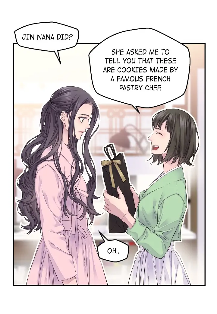 Fiery Enemies Chapter 57 - Page 13