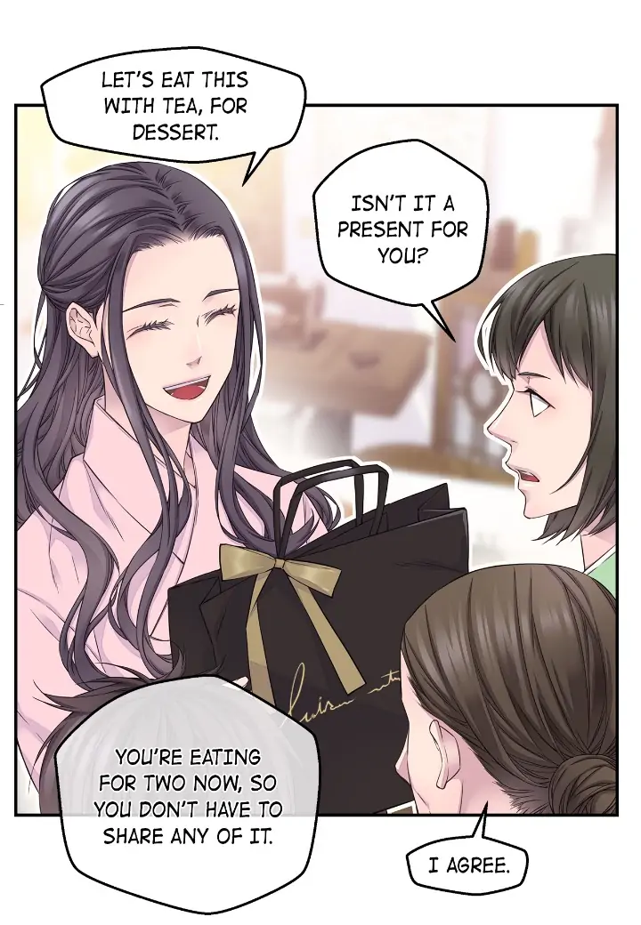 Fiery Enemies Chapter 57 - Page 16