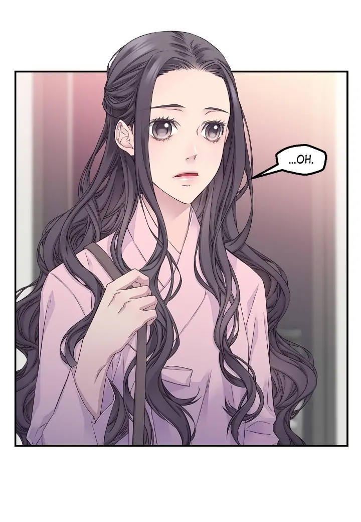 Fiery Enemies Chapter 57 - Page 18