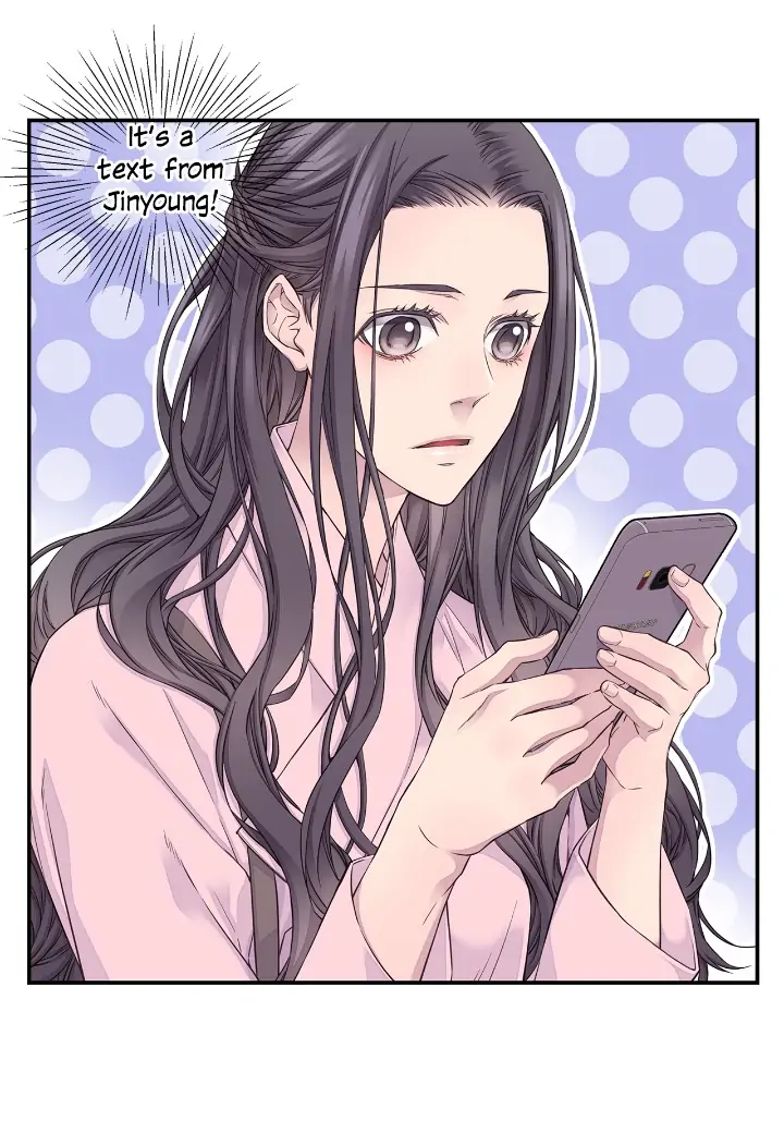 Fiery Enemies Chapter 57 - Page 20