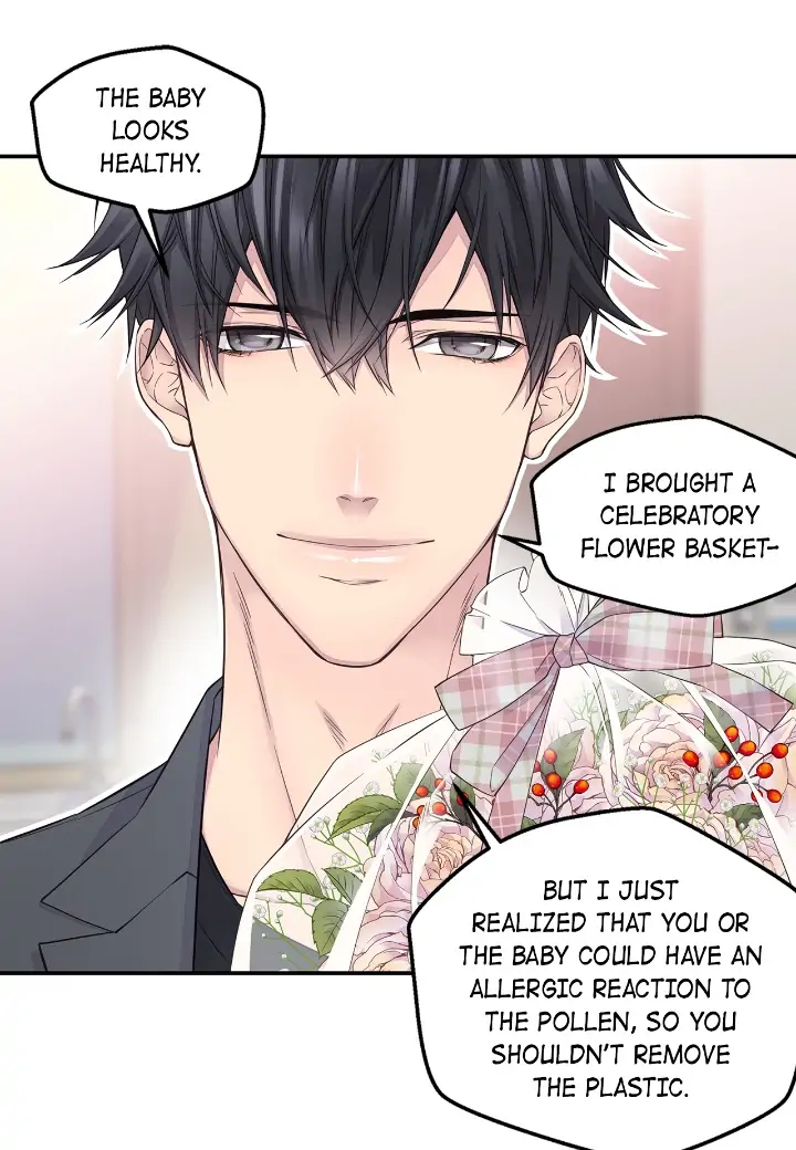 Fiery Enemies Chapter 57 - Page 25