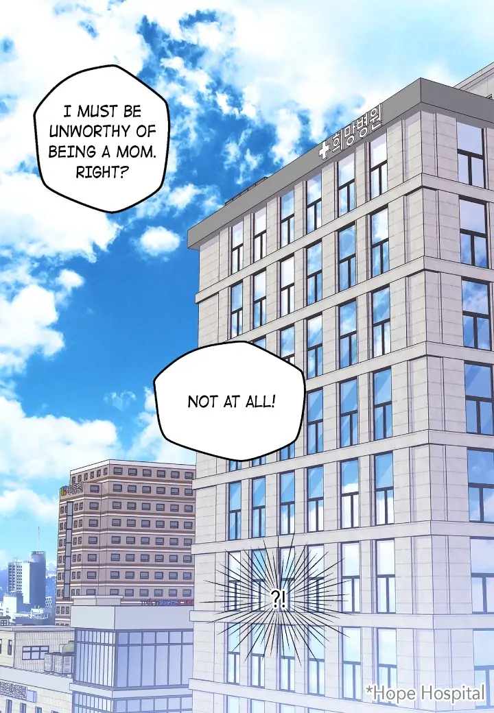 Fiery Enemies Chapter 57 - Page 30