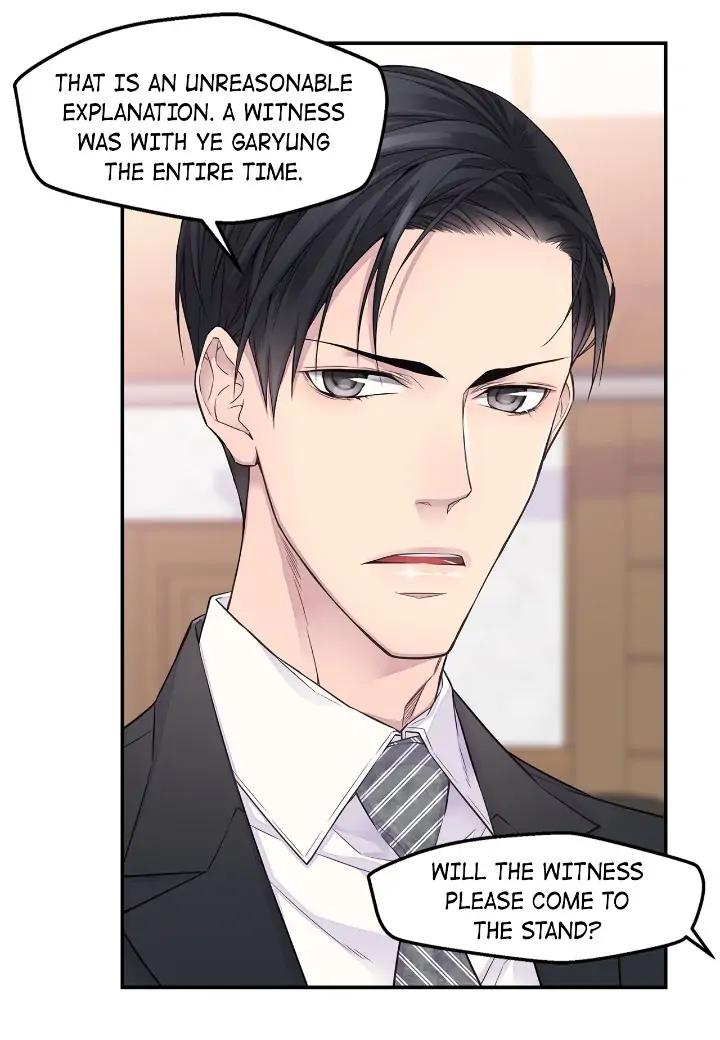 Fiery Enemies Chapter 57 - Page 44