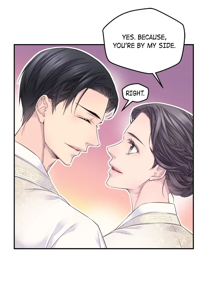 Fiery Enemies Chapter 57 - Page 53