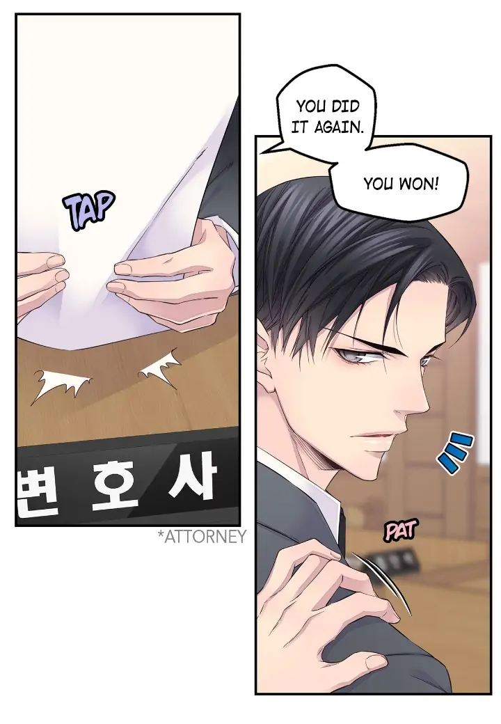 Fiery Enemies Chapter 58 - Page 8