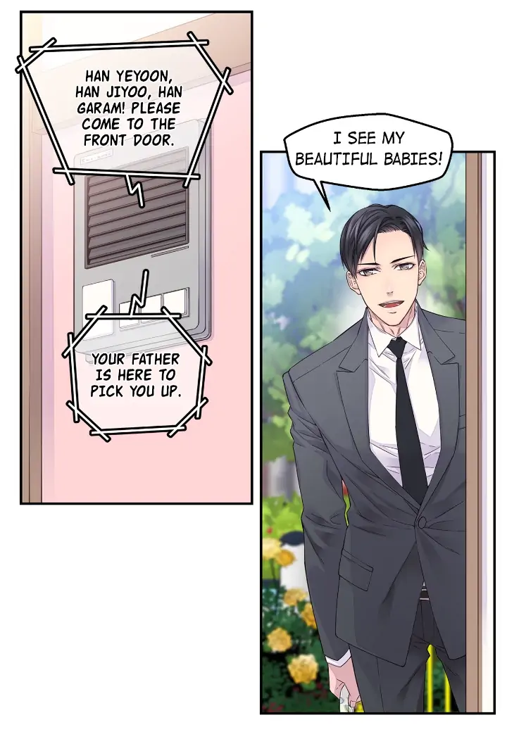 Fiery Enemies Chapter 58 - Page 17