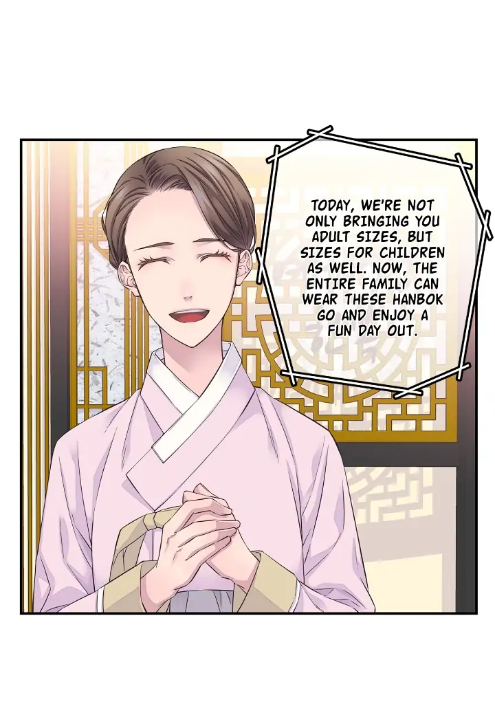 Fiery Enemies Chapter 58 - Page 30