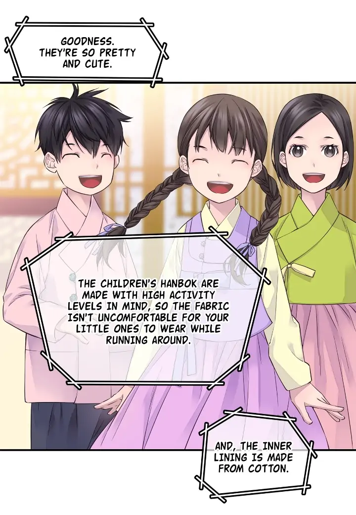 Fiery Enemies Chapter 58 - Page 31