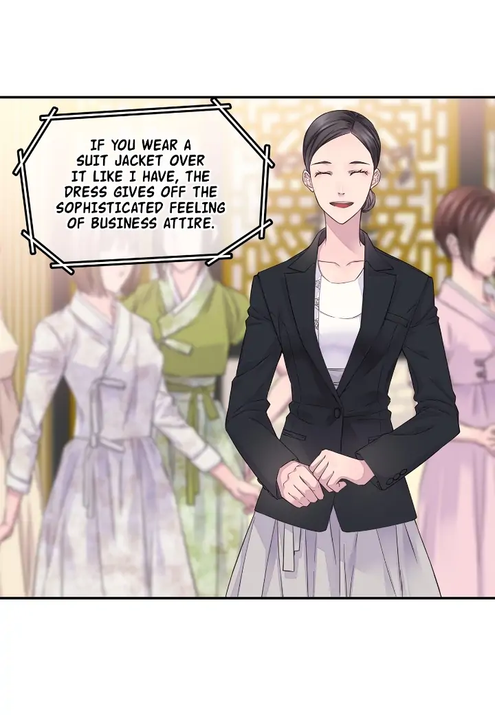 Fiery Enemies Chapter 58 - Page 34